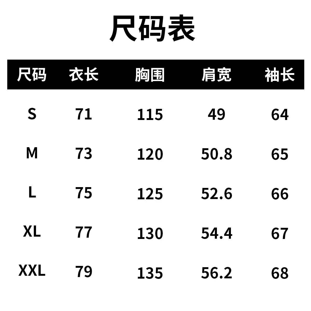 Article comforme à l'image, créez votre style en choisissant votre taille, couleur pour une satifaction parfaite!
